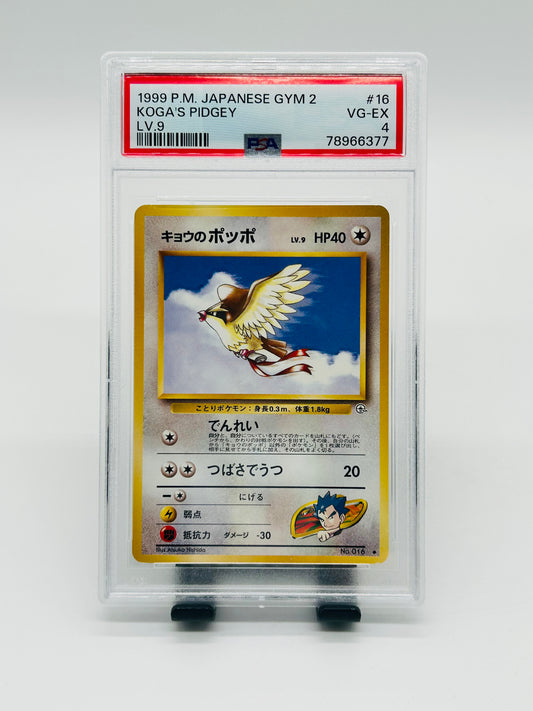 Pokémon Koga‘s Taubsi/Pidgey 16 PSA 4 - Gym Challenge [JPN]