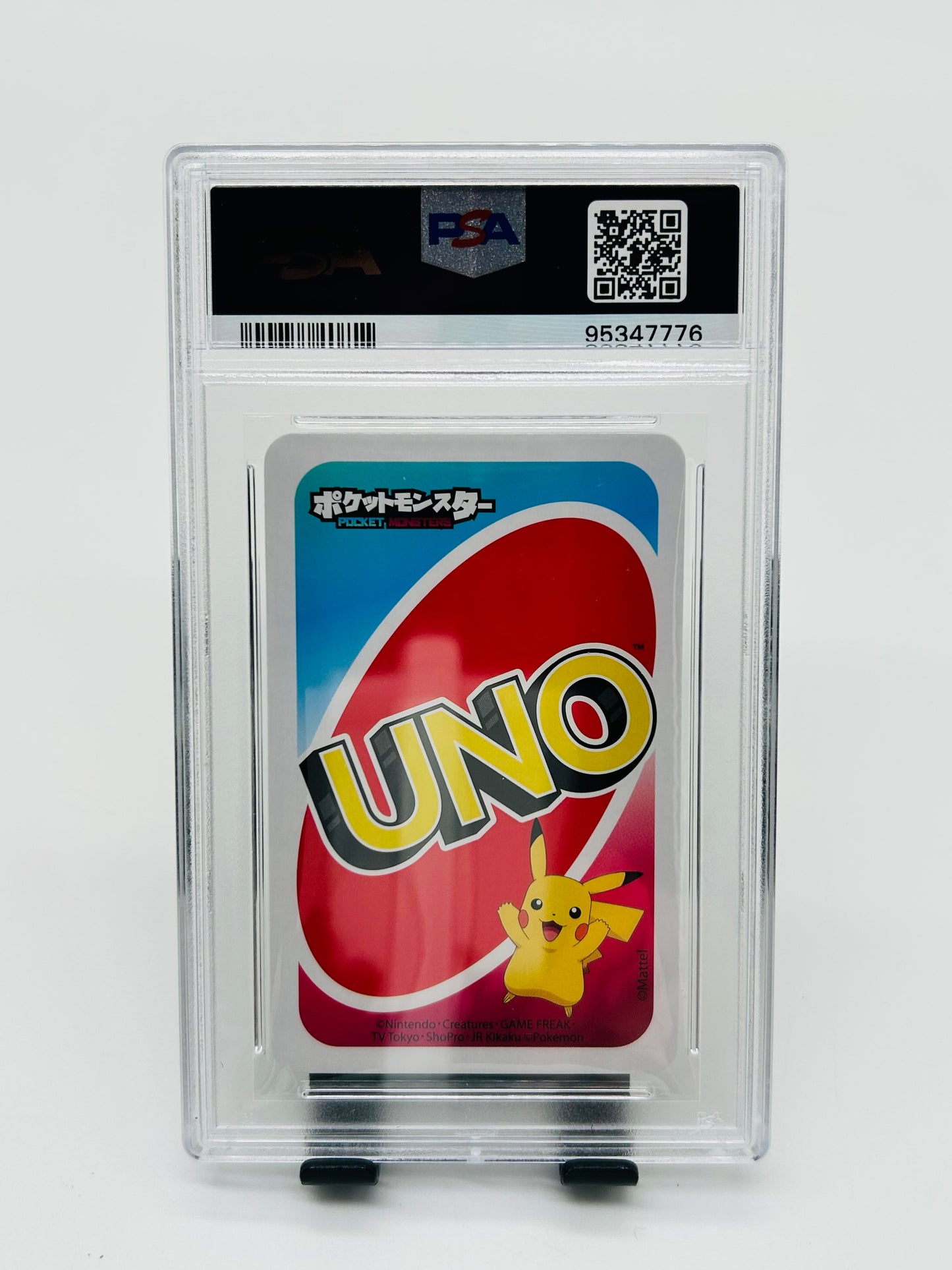 Pokémon Turtok/Blastoise PSA 9 - Uno Pokémon [JPN]