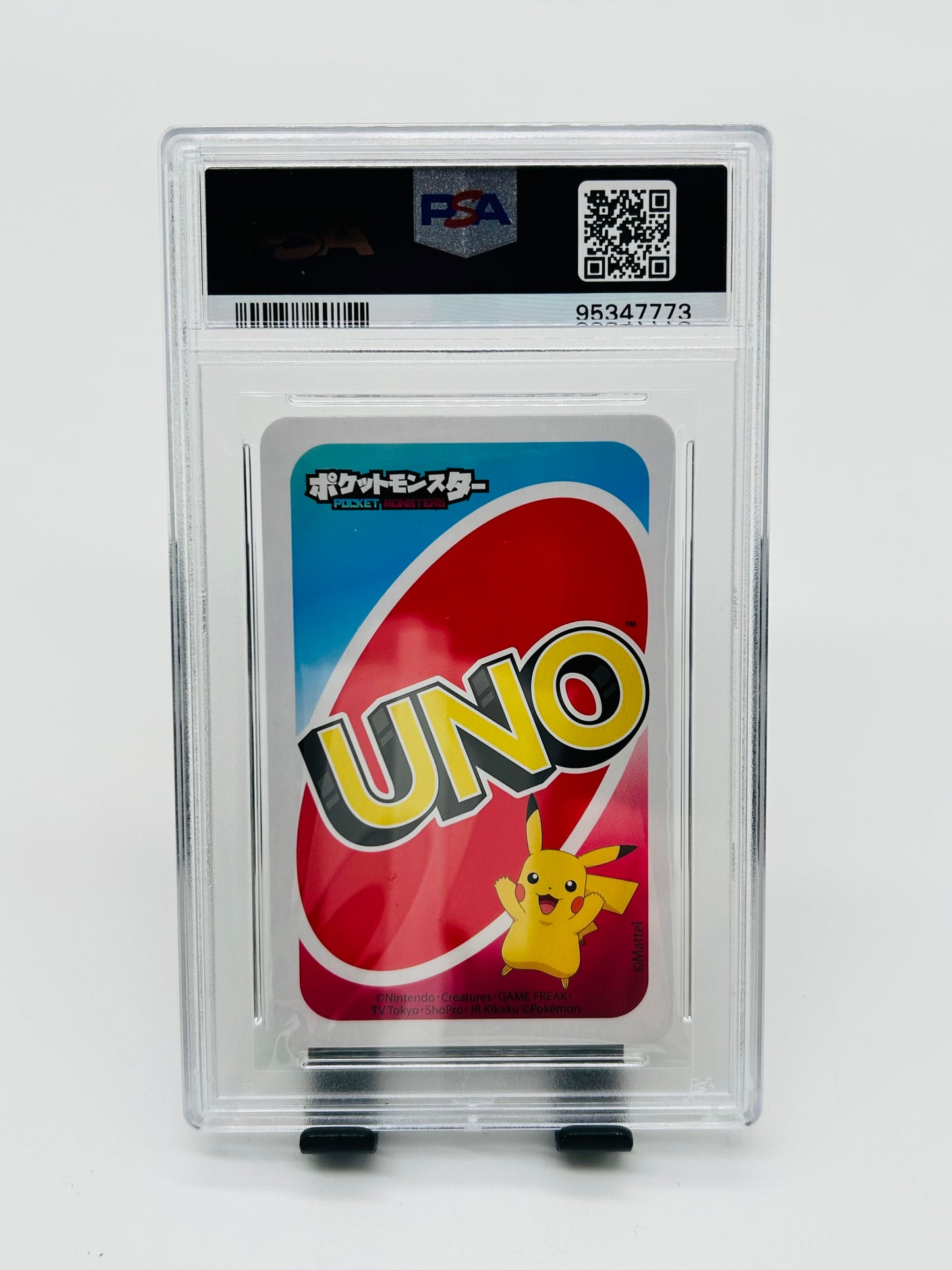 Pokémon Bisaflor/Venusaur PSA 6 - Uno Pokémon [JPN]