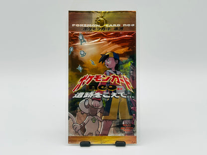 Pokémon Neo Entdeckung Booster [Japanisch / Leer]