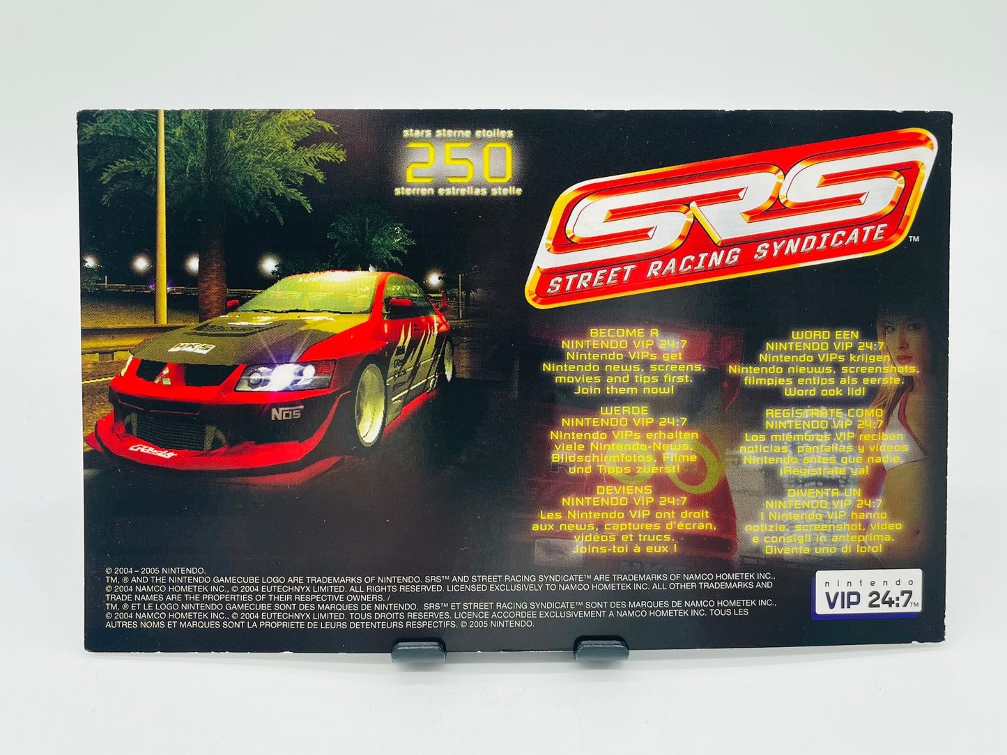 SRS Street Racing Syndicate VIP-Code [Gamecube]