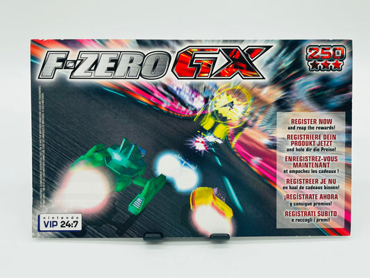 F-Zero GX VIP-Code