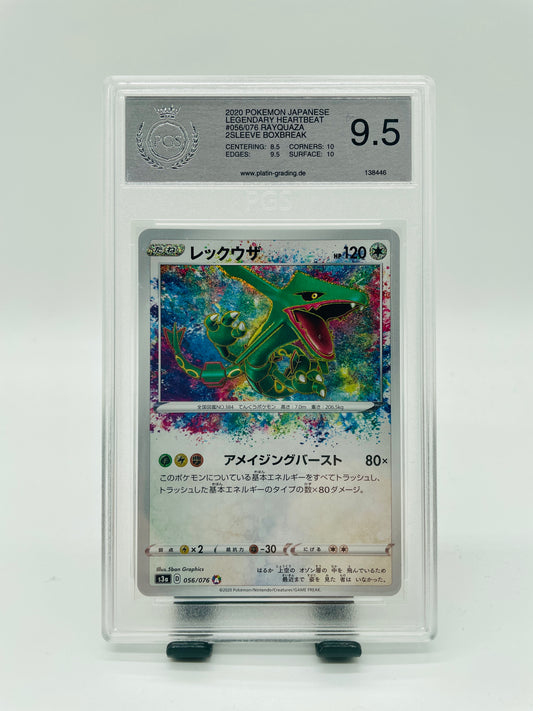 Pokémon Rayquaza/Rayquaza Amazing Rare 138/185 PGS 9,5 - Farbenschock [JPN]