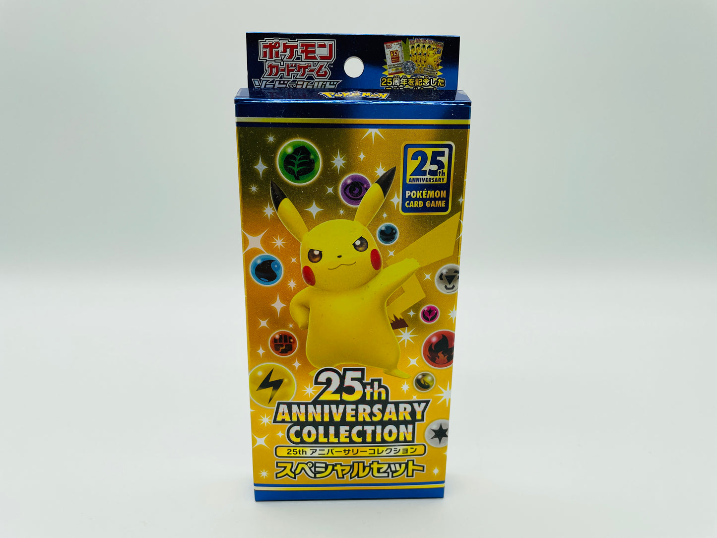 Pokémon 25th Anniversary Collection Display + Boosterhüllen [JPN] / [Leer]