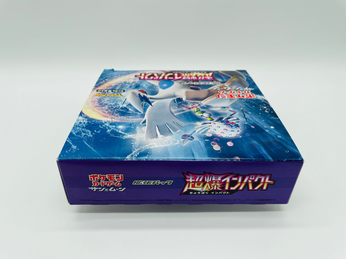 Pokémon Sonne & Mond Super-Burst Impact Display + Boosterhüllen [JPN] / [Leer]