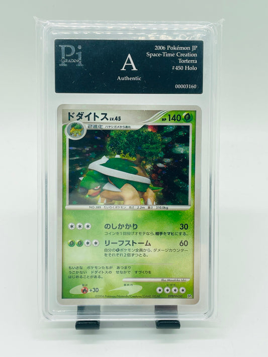 Chelterrar/Torterra DPBP#450 PIG A - Diamant und Pearl