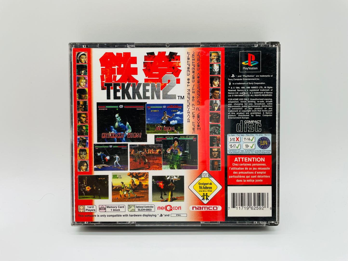 Tekken 2 [Playstation 1]