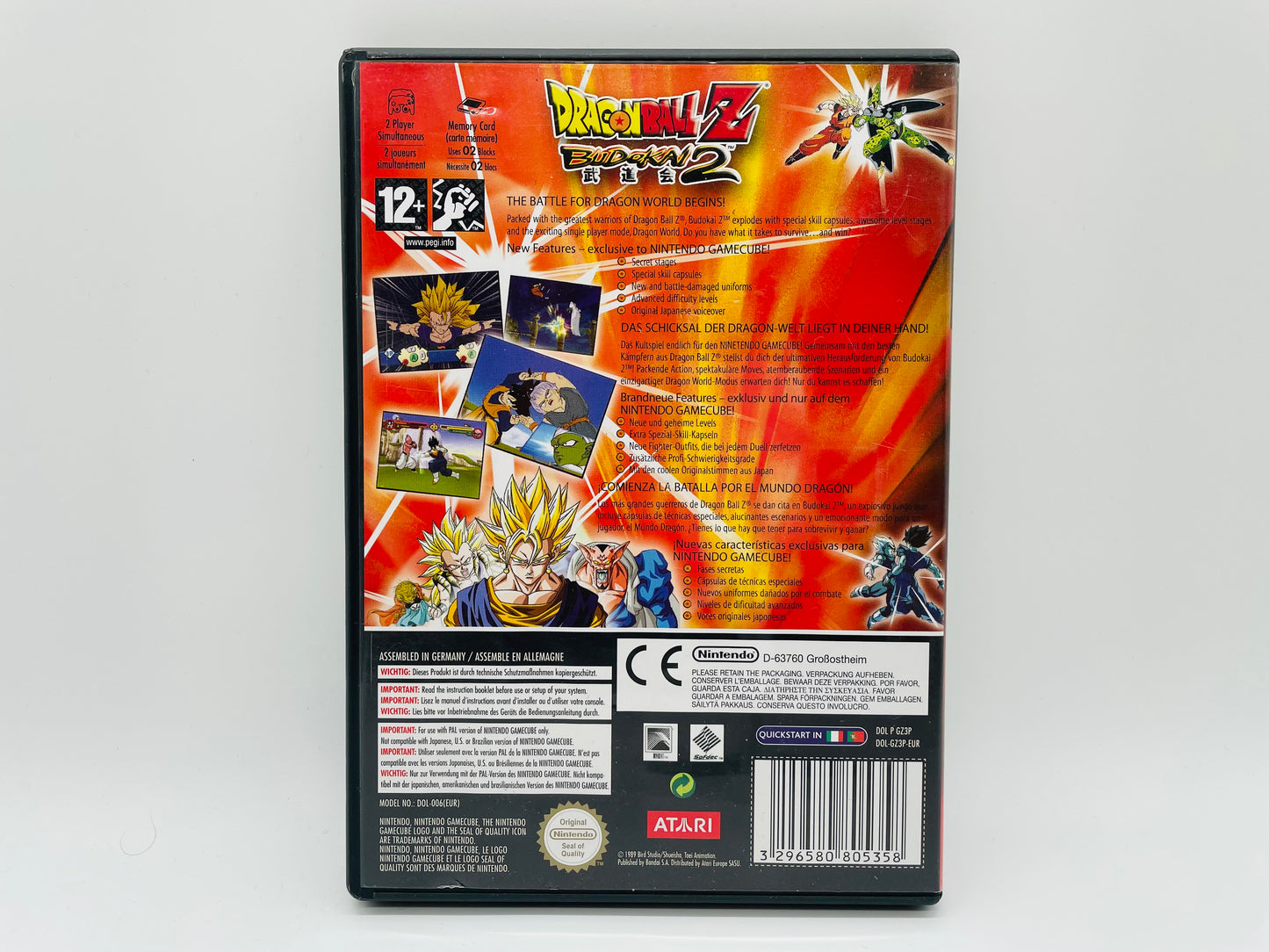 Dragon Ball Z Budokai 2 [Gamecube]