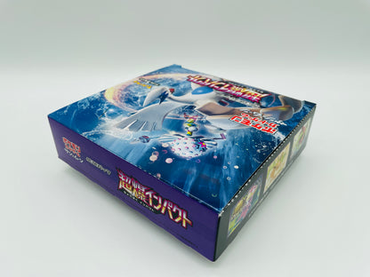Pokmon Sonne & Mond Super-Burst Impact Display + Boosterhllen [Japan Retrogaming Pokmon Sonne & Mond Super-Burst Impact Display + Boosterhllen [Japan Retrogaming