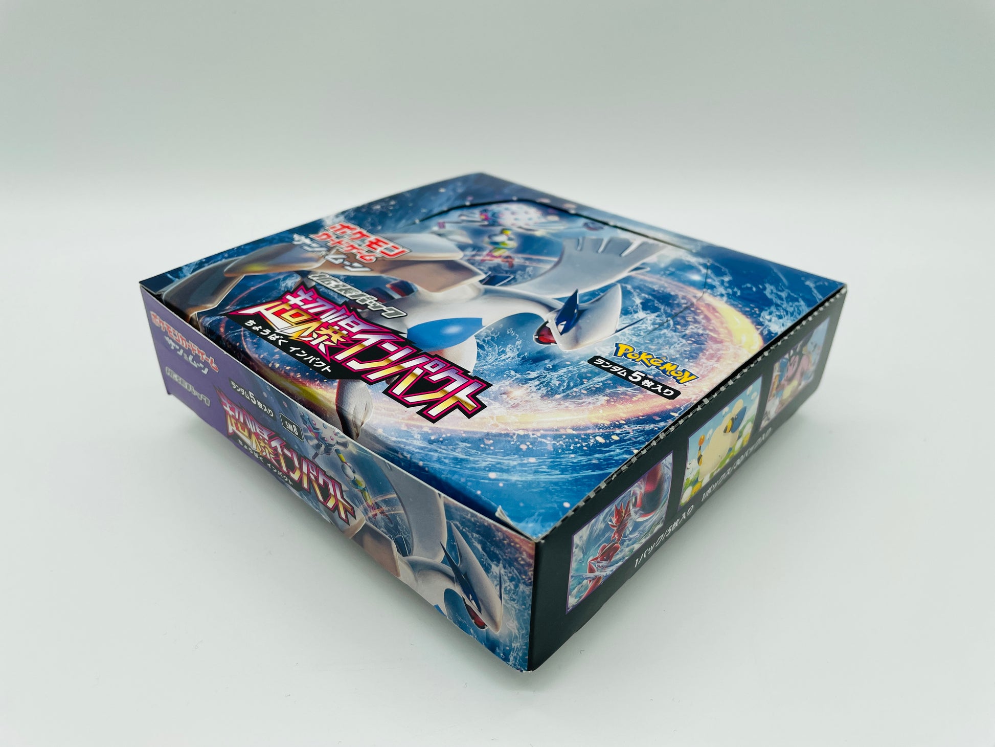 super burst impact booster box Pokémon Sonne & Mond Super-Burst Impact Display + Boosterhüllen [Japan – Retrogaming