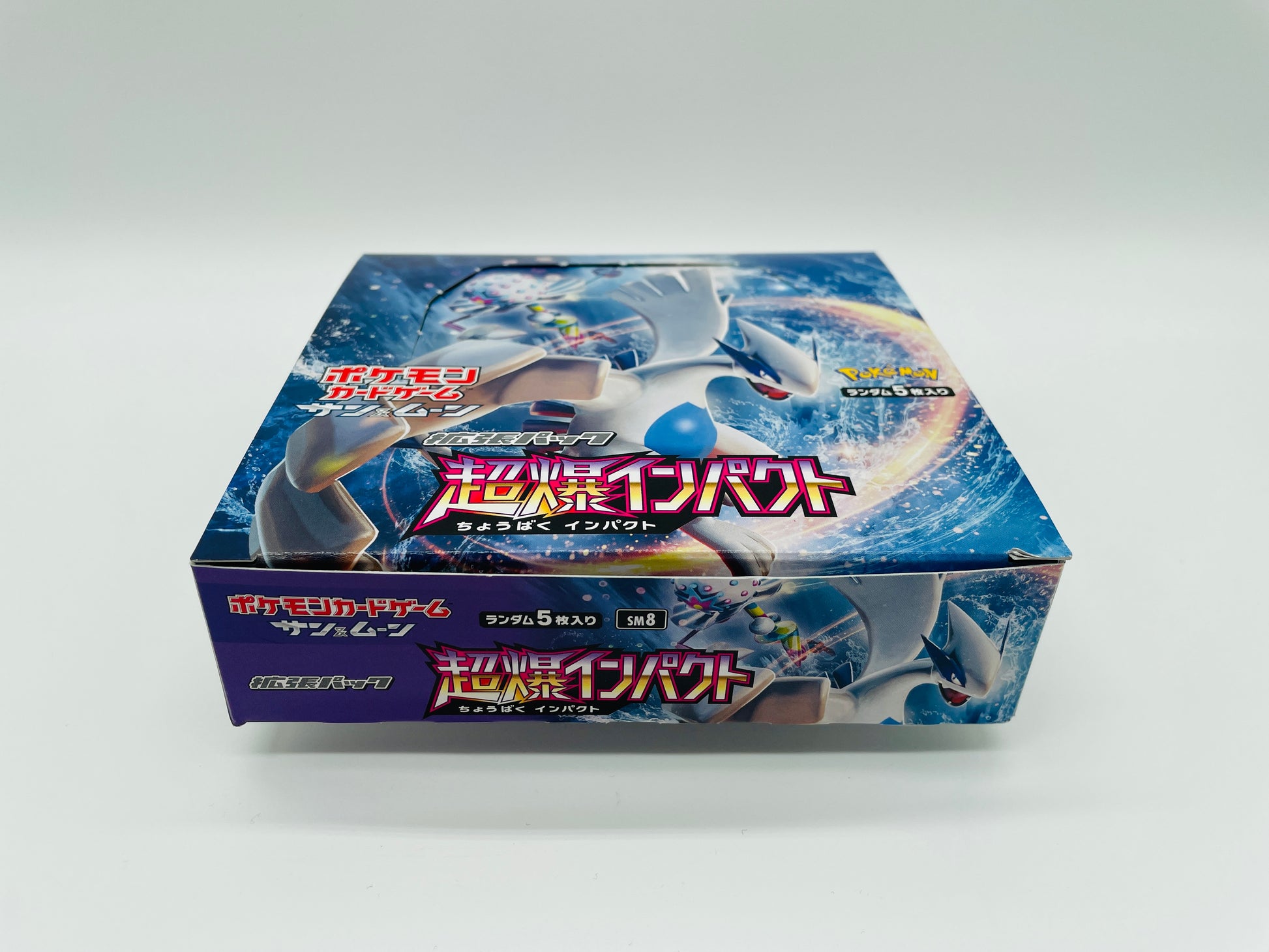 Pokmon Sonne & Mond Super-Burst Impact Display + Boosterhllen [Japan Retrogaming Pokmon Sonne & Mond Super-Burst Impact Display + Boosterhllen [Japan Retrogaming